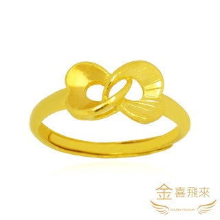 【金喜飛來】黃金戒指蝴蝶結活動戒圍約0.75錢±0.03