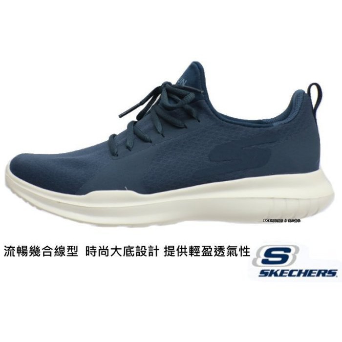 新貨到 SKECHERS 女款GO RUN MOJO 慢跑鞋2mkj健走鞋休閒鞋 bvg5t 14811NVY h5t