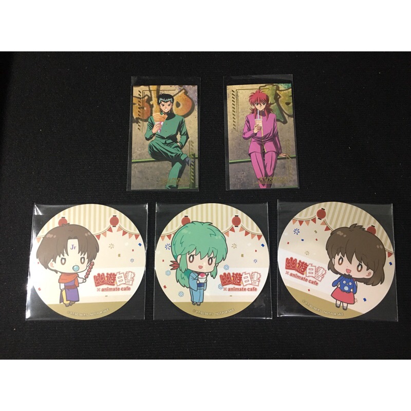 6 29更新 個人收藏 幽遊白書cafe 南野秀一 藏馬 浦飯幽助 桑原和真 飛影 雪菜 小閻王 螢子 蝦皮購物