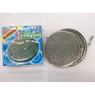 驅蚊盒/蚊香盒/蚊香盤 金馬 攜帶式安全蚊香器