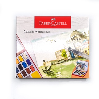 =小品雅集= 德國 Faber-Castell 輝柏 Solid Watercolours 攜帶型水彩塊套組 24色