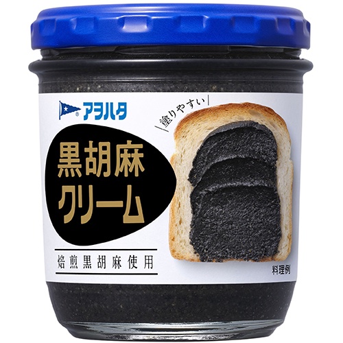 日本🇯🇵Aohata アヲハタ 黑芝麻奶油/花生奶油 抹醬 140g