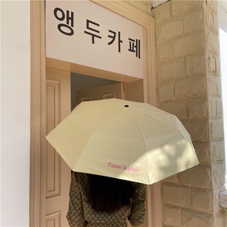 【限時下殺】原創自製款法文雨傘喜歡下雨天太陽傘便攜晴雨傘黑膠防紫外線 MHOV