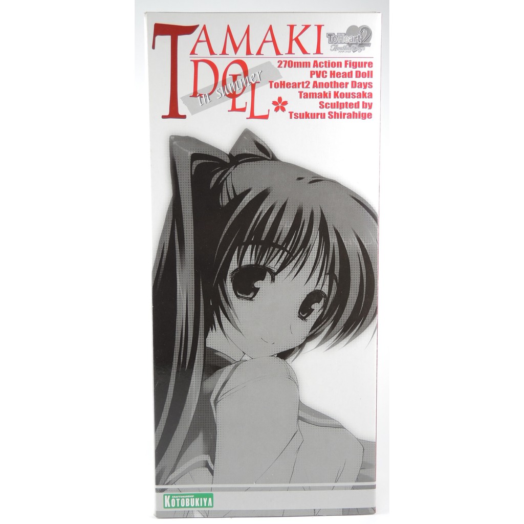 Toheart2的價格推薦第13 頁 21年7月 比價比個夠biggo