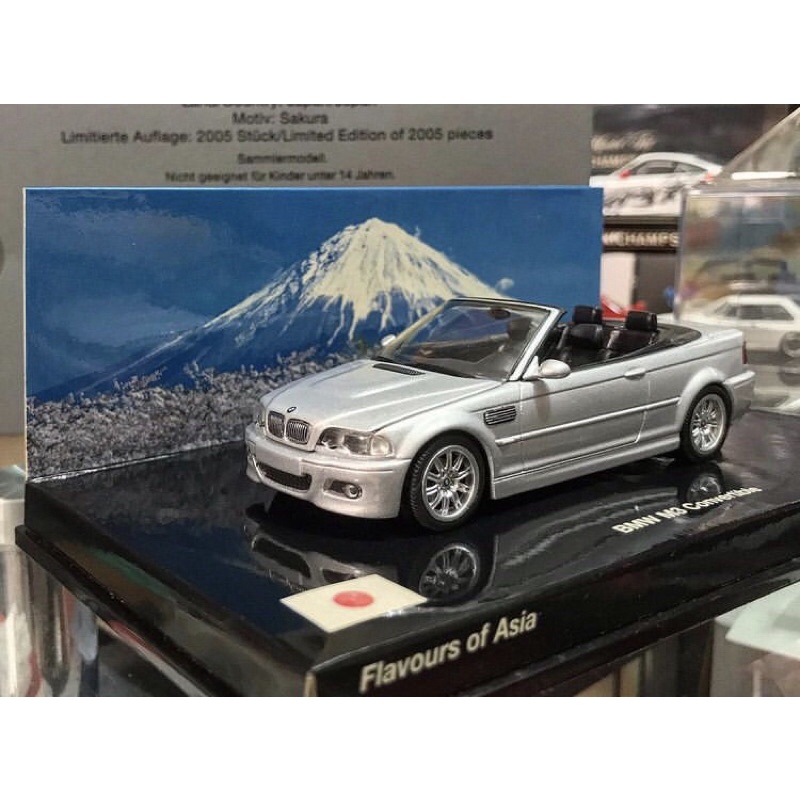 亞洲限定絕版 MINICHAMPS 1/43 BMW E46 M3 CABRIO SILVER 日本 引擎蓋可開