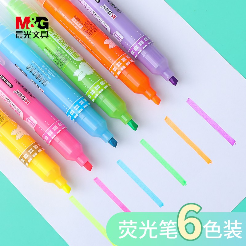 6色套裝晨光螢光筆螢光螢光筆 彩色筆 學生用 大容量塗鴉筆 文具 筆記 手帳筆 彩色筆 標記 筆記標記 雙頭 多色 可愛
