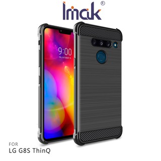 !強尼拍賣~Imak LG G8 ThinQ (三鏡頭版) Vega 碳纖維紋套 背蓋式 TPU套 手機殼 保護套