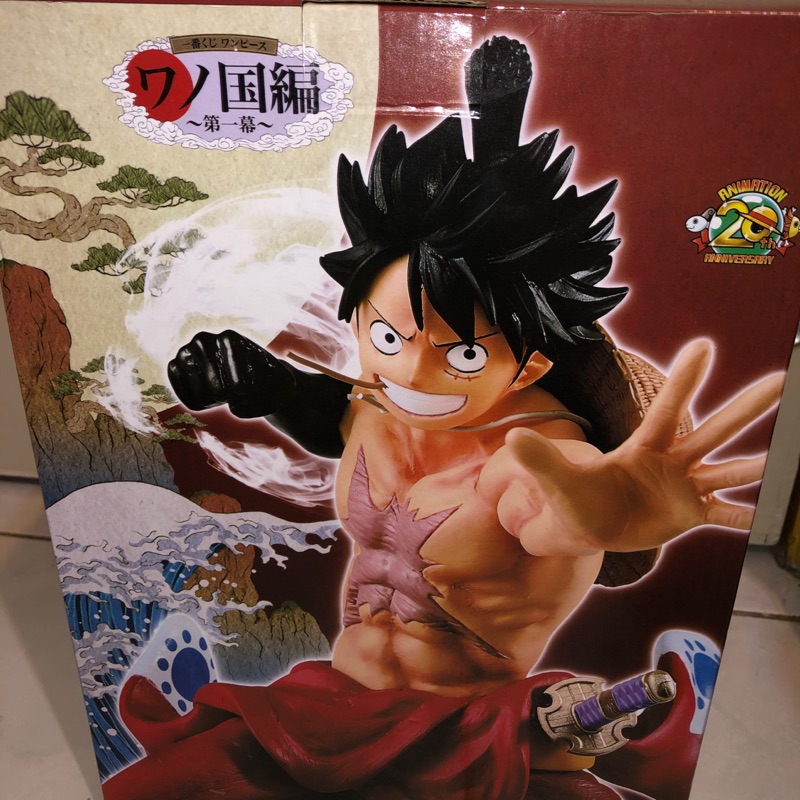 和之國篇 航海王wiki Fandom
