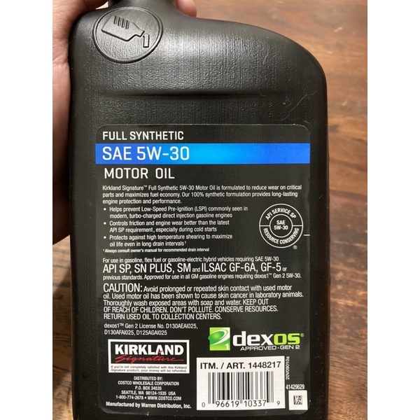 Kirkland Signature 5W30 Full Synthetic Oil For Automobile,