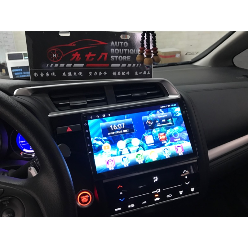 九七八汽車精品 FIT3 FIT3.5 SMART-R T9 八核心 安卓主機 完工優惠中 可刷卡 可分期 ！