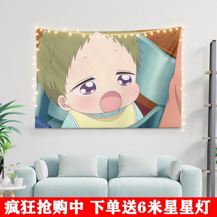 虎太郎 那裏買最便宜與商品比價 21年9月 飛比價格