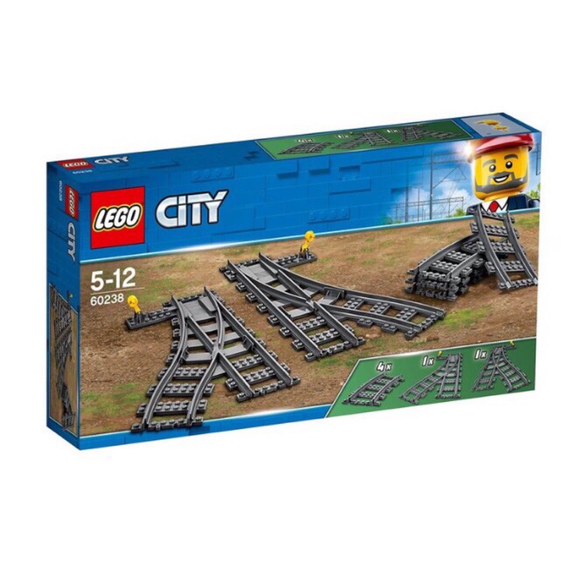 ㊕超級哈爸㊕ LEGO 60238 切換式軌道 City 系列