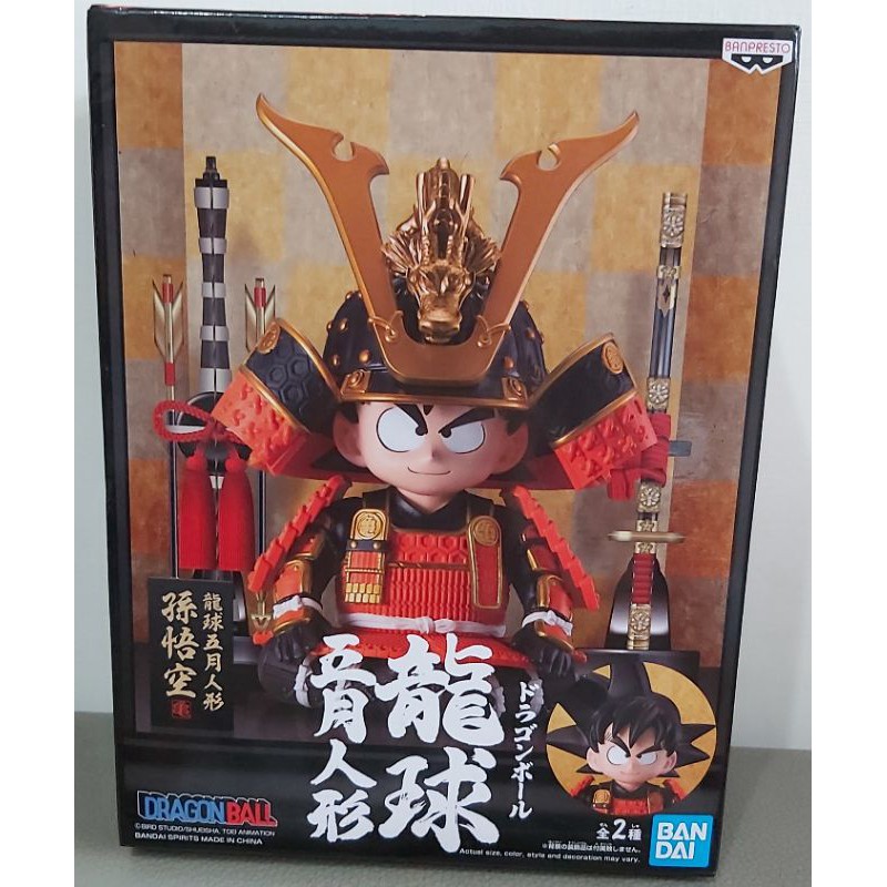 代理正版海外限定七龍珠龍球龍珠五月人形孫悟空悟空a款公仔模型 小悟空 悟空小時候 蝦皮購物