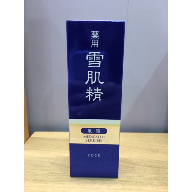 高絲KOSE 藥用雪肌精乳液 140ml