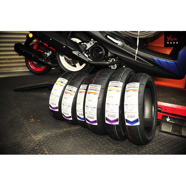 宥佳車業中市北屯區 薩諾司輪胎gogoro1 Gogoro2 蝦皮購物