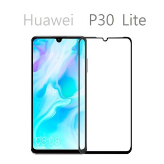 (現貨在台，中永和可面交)Huawei P30 Lite 滿版9H鋼化玻璃保護貼