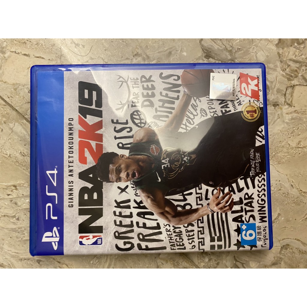 NBA PS4 2K19