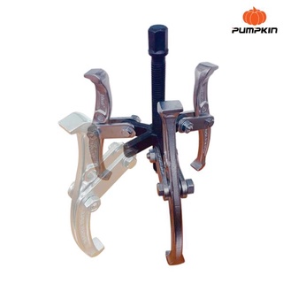 台灣代理PUMPKIN牌 2合一三爪拔輪器 3-Jaw Gear Puller