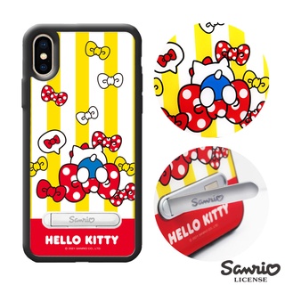 三麗鷗 Kitty iPhone Xs Max & XR & Xs/X 減震立架保護殼-蝴蝶結凱蒂