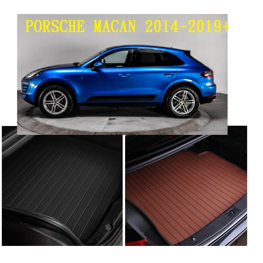 PORSCHE MACAN 後車廂墊 後廂墊 行李墊 後車箱墊 超細纖維 防水2014-2024年 防水 托盤