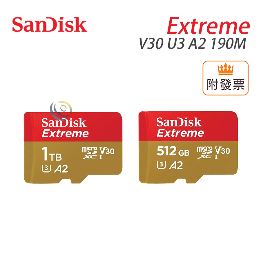 新款 SanDisk 512G 1TB Extreme 190M  microSDXC 記憶卡