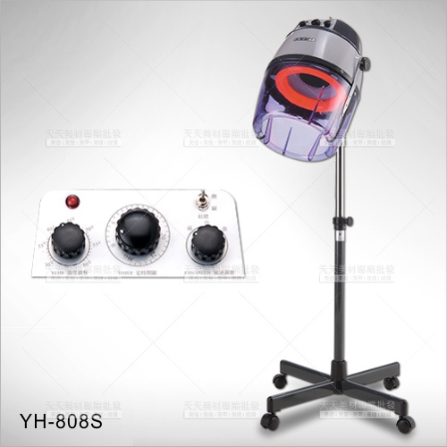 台灣紳芳 | YH-808S紅外線護髮吹風機(立式)[56000]字號R63643美髮開業儀器設備