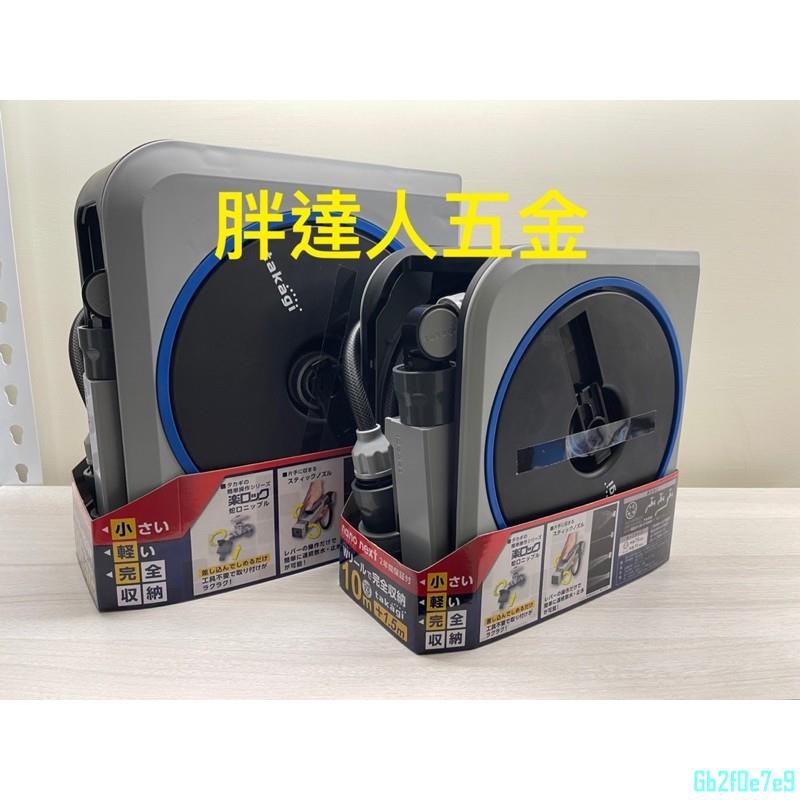 水管組m 拍賣 評價與ptt熱推商品 21年6月 飛比價格
