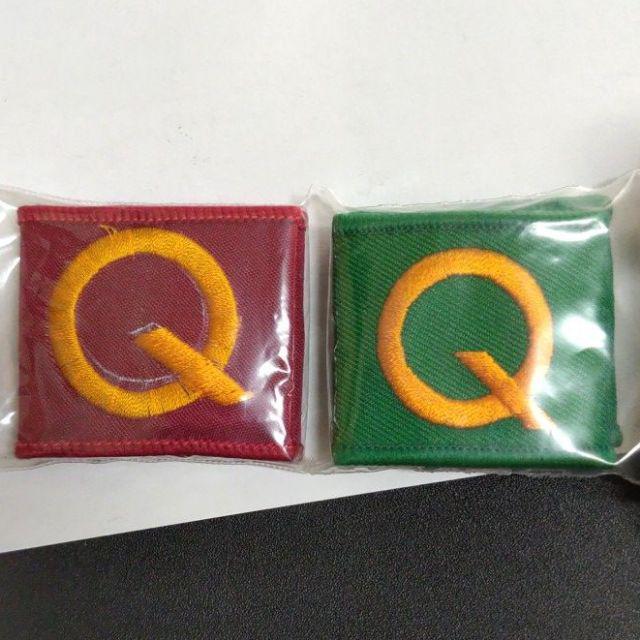 童軍制服配件 襪子 襪穗 襪帶 腰帶 肩章等等 蝦皮購物