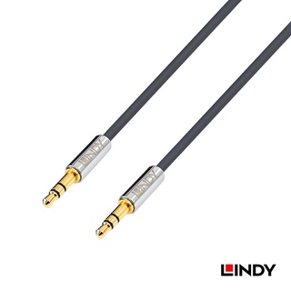 LINDY 林帝 CROMO LINE 3.5MM立體音源 公對公 1M (35321)