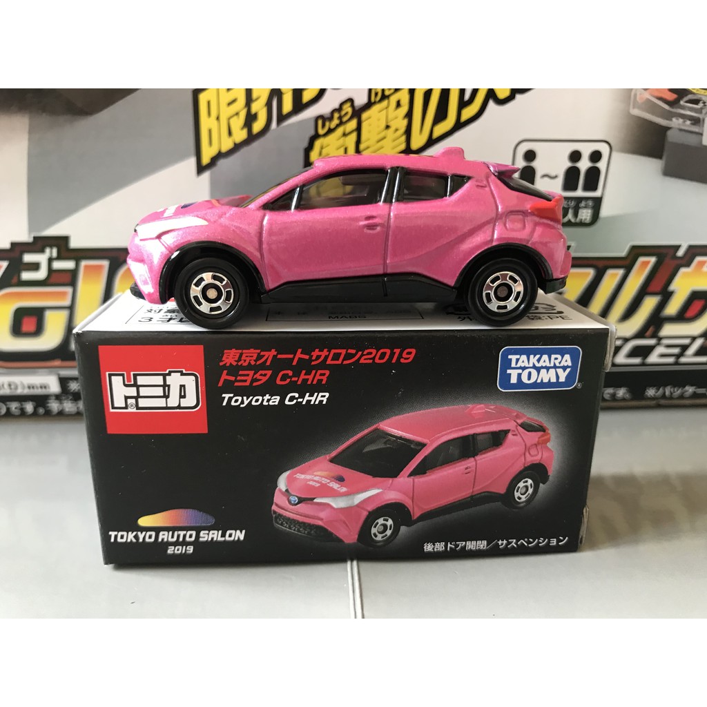 【出清】多美 Tomica Toyota C-HR