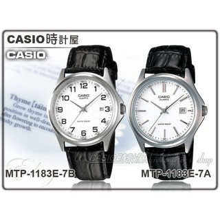 CASIO 時計屋 手錶 MTP-1183E-7B MTP-1183E-7A 男錶 紳士型男 皮錶帶 MTP-1183E
