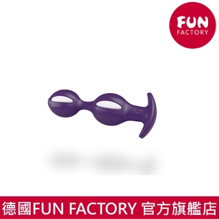 [台灣公司貨] 德國Fun Factory 霹靂球球雙球DUO-屁屁球球(白/紫)