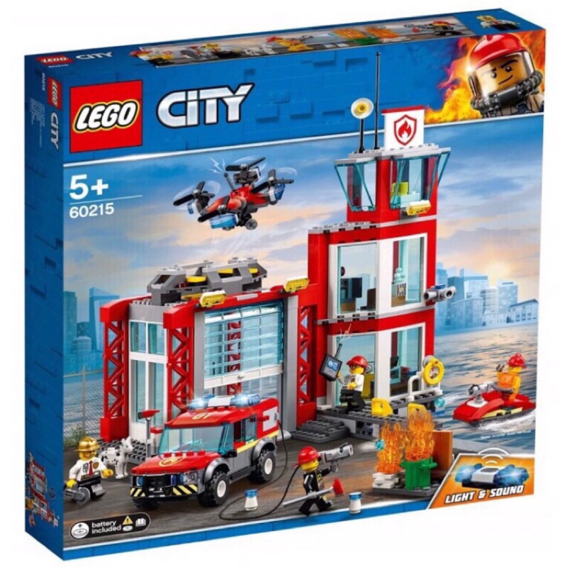LEGO - 60215 City 消防局