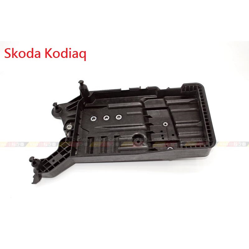 (VAG小賴汽車)Skoda Kodiaq 電瓶 底座 電瓶座 全新