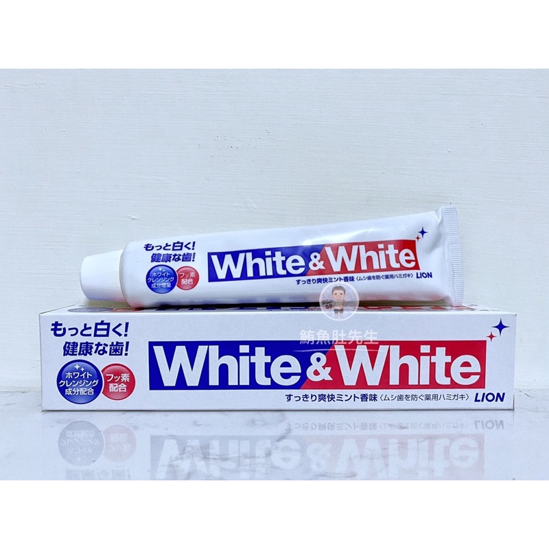 【現貨】  LION日本獅王 勁倍白牙膏 特效美白去漬牙膏 150g white&amp;white