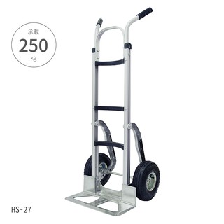 臺灣製【鋁製爬梯手推車 HS-27】大船回港推車 鋁製推車 圓桶瓶 爬梯手拉車 搬運車 貨運手推車