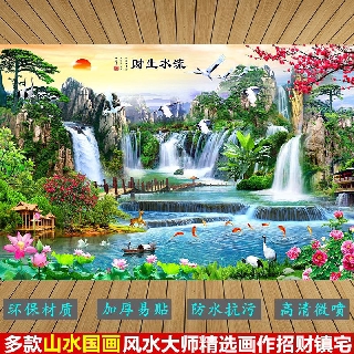 山水畫壁紙 優惠推薦 21年7月 蝦皮購物台灣