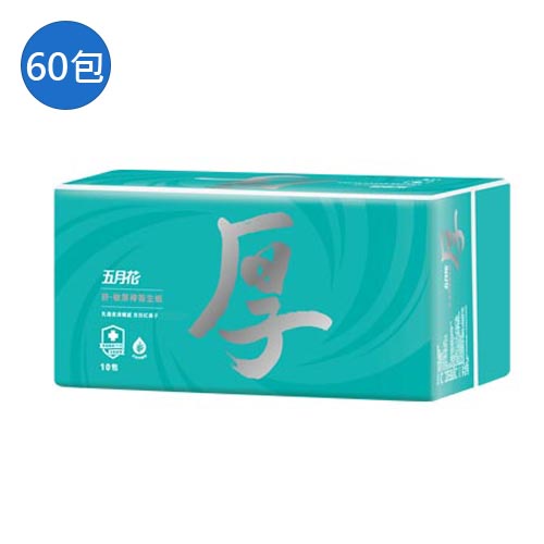 五月花舒敏厚棒抽取式衛生紙86抽x60包(箱)【愛買】