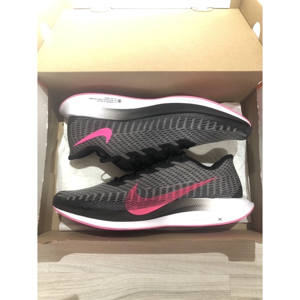 NIke Zoom Pegasus Turbo 2 黑粉 AT2863-007