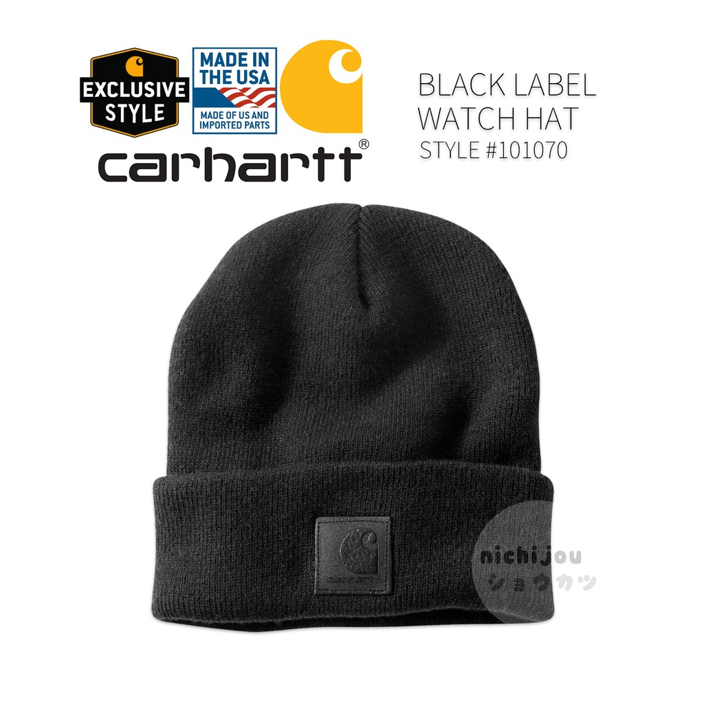 carhartt black label