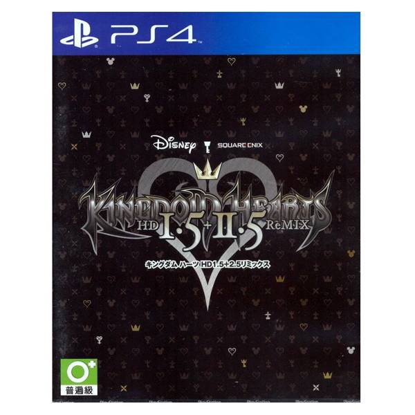 PS4 王國之心 HD 1.5+2.5 ReMIX/亞日版 Kingdom Hearts【電玩國度】