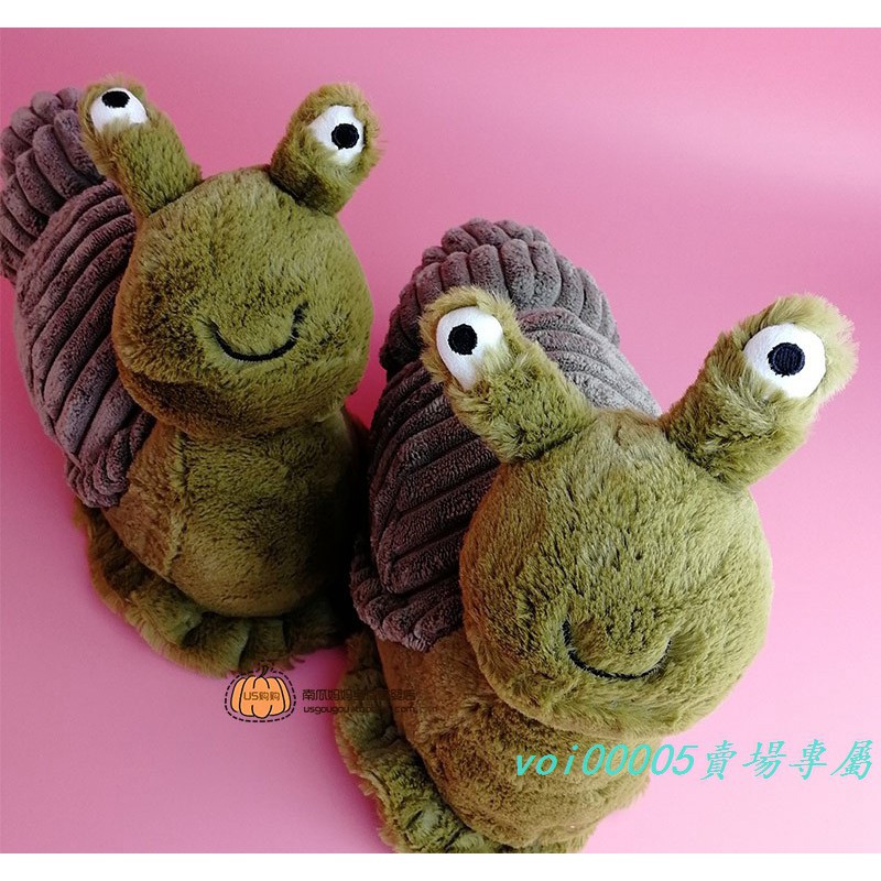 jellycat snail