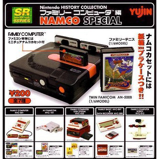 Yujin 超絕版 2004 Namco Special 迷你任天堂歷代主機精選 單售 (扭蛋)