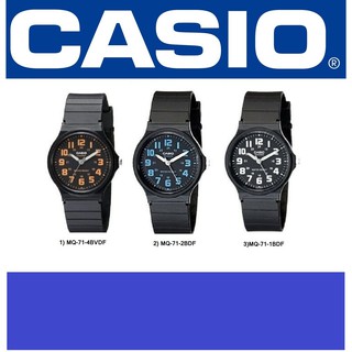【天龜】CASIO手錶 超薄石英 指針錶 彩色字體MQ-71 HHH