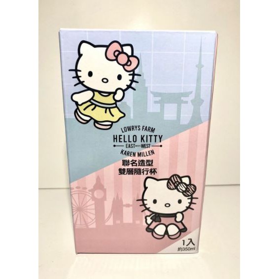 出清~7-11 Hello Kitty 聯名造型雙層隨行杯/杯子/全新品.瓷器材質～/送禮/350ML/ 限量♠出售