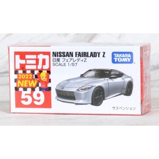 3月新車 TAKARA TOMY 多美小汽車  NO 59 NISSAN FAIRLADY Z 17558 #0