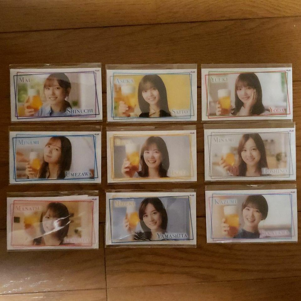 (現貨)乃木坂46 朝日啤酒合作活動 迷你收納夾 齋藤飛鳥秋元真夏山下美月與田祐希生田繪梨花新內真衣梅澤美波