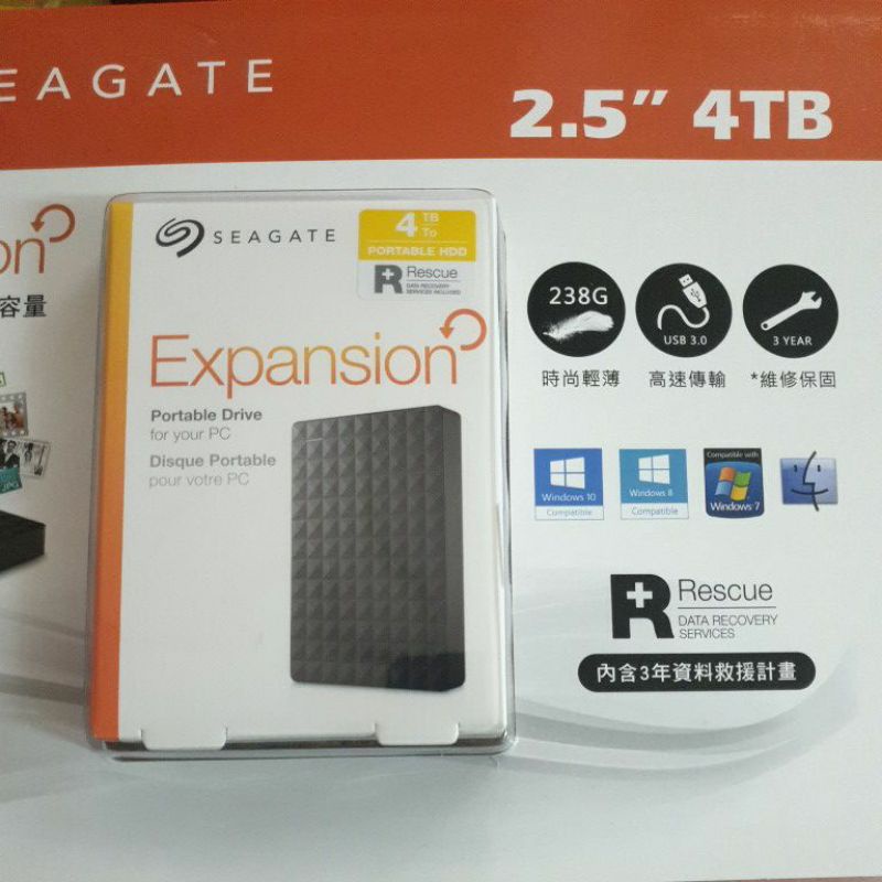 全新SEAGATE 2.5吋行動硬碟 HD 4TB EXPANSION 新黑鑽系列含三年資料救援計劃
