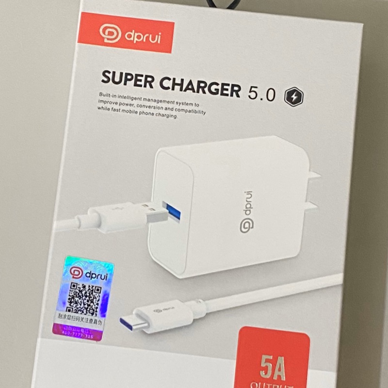 QC5.0的價格推薦 - 2023年11月| 比價比個夠BigGo