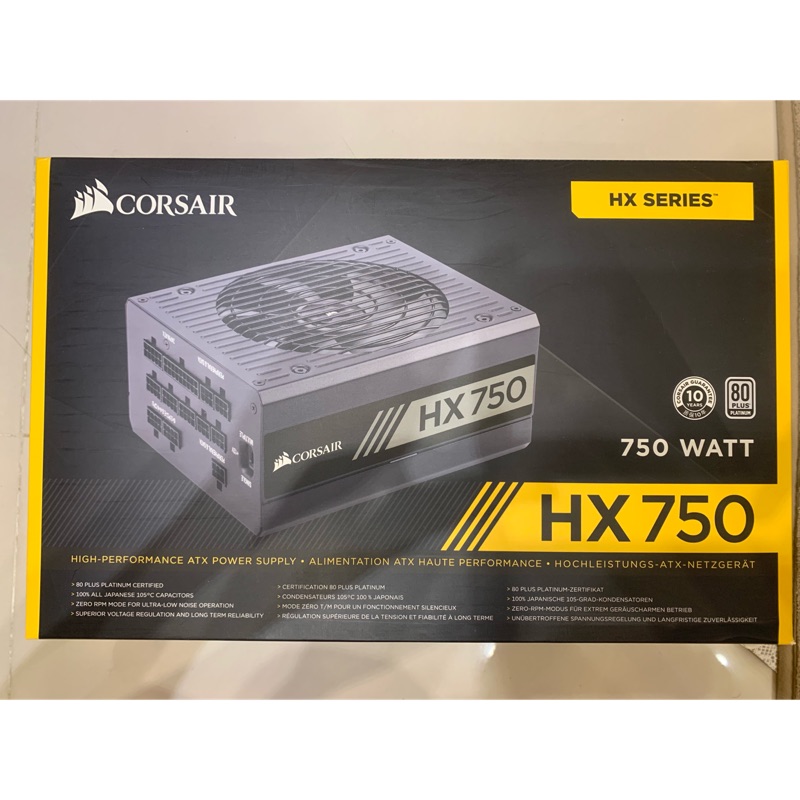 Corsair HX750 白金全模組電供